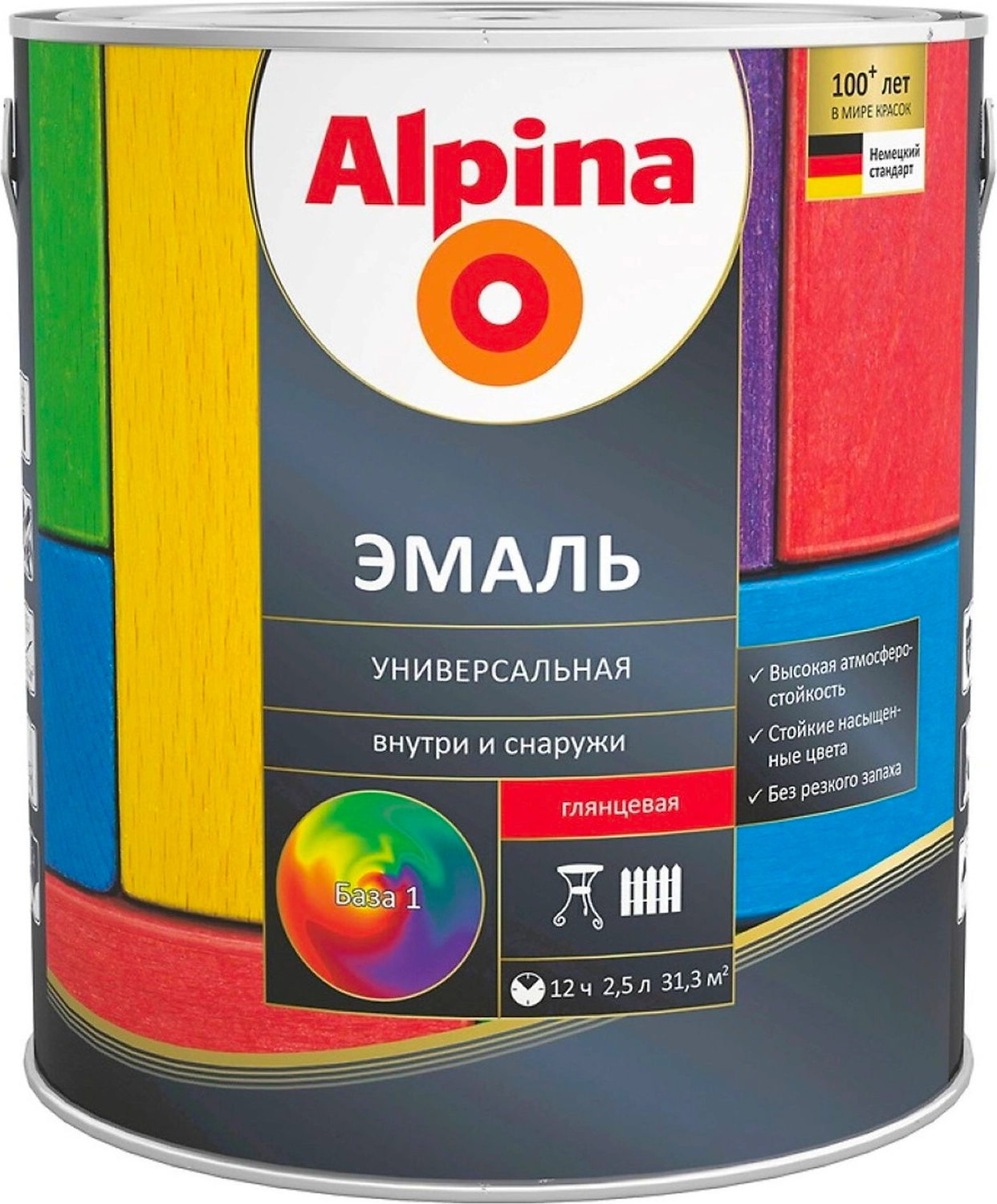 Эмаль универсальная Alpina глянцевая белая 0,75 л