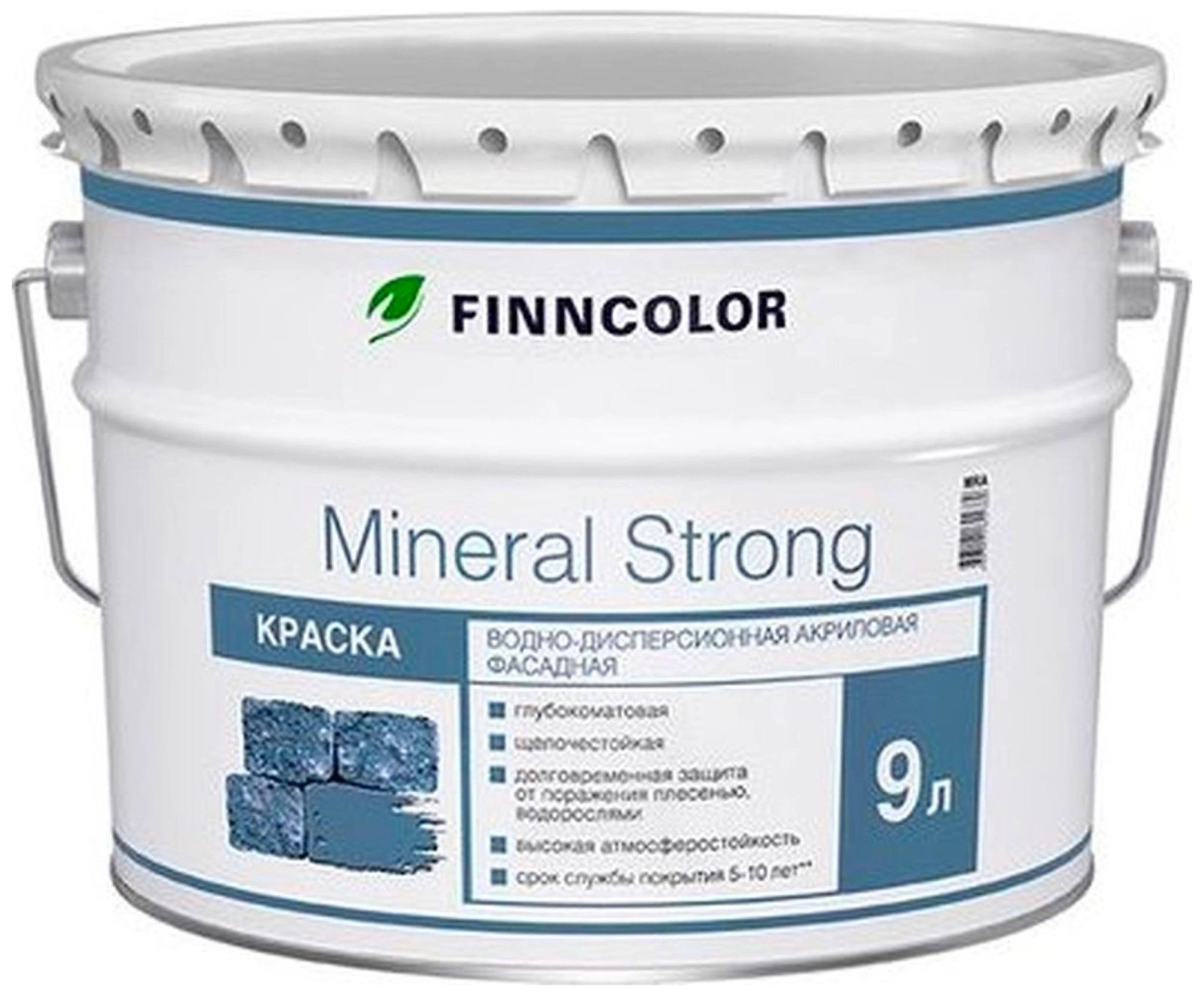Краска фасадная FINNCOLOR Mineral strong глубокоматовая база C 9 л