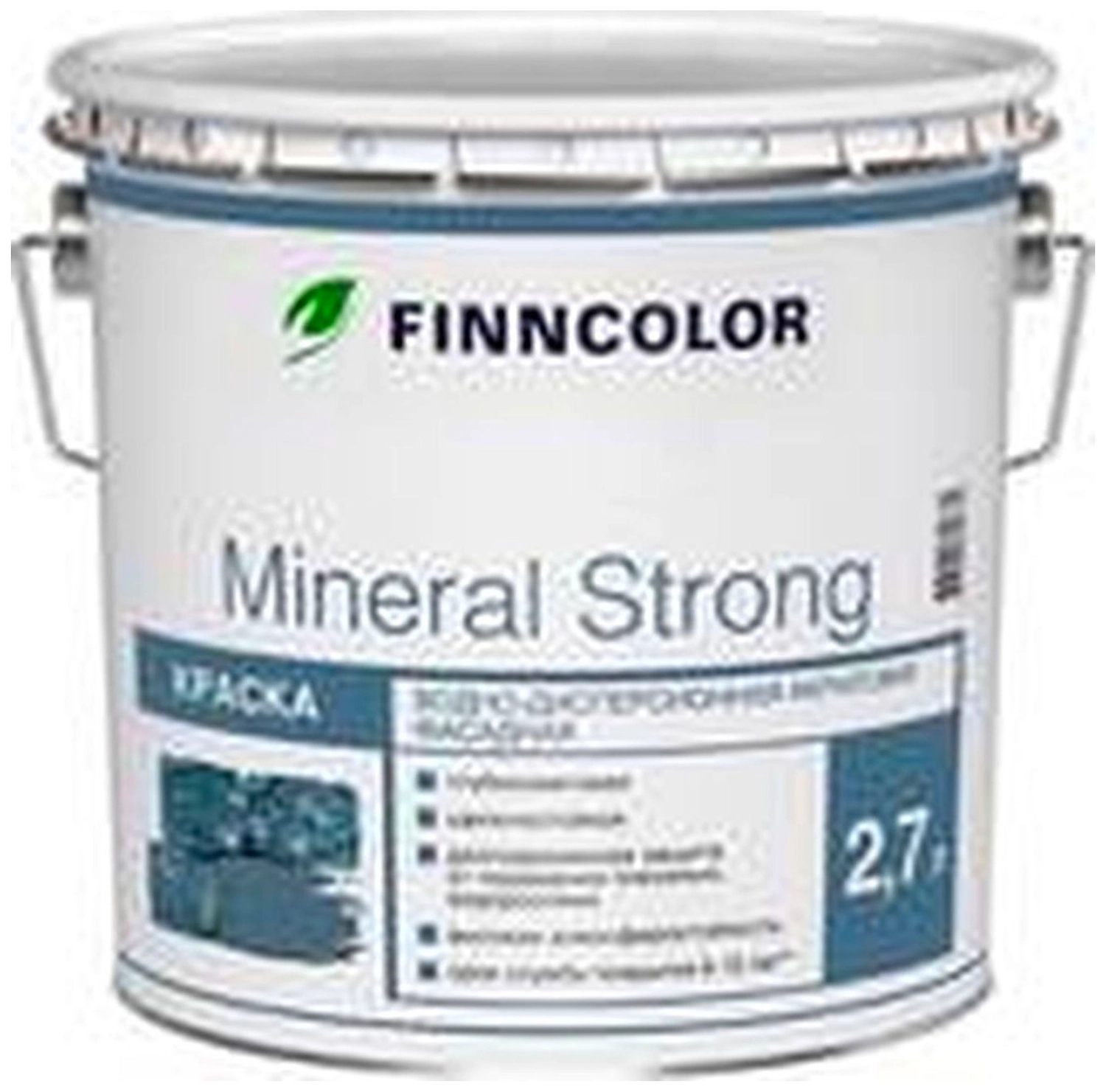 Краска фасадная FINNCOLOR Mineral strong глубокоматовая база C 2,7 л