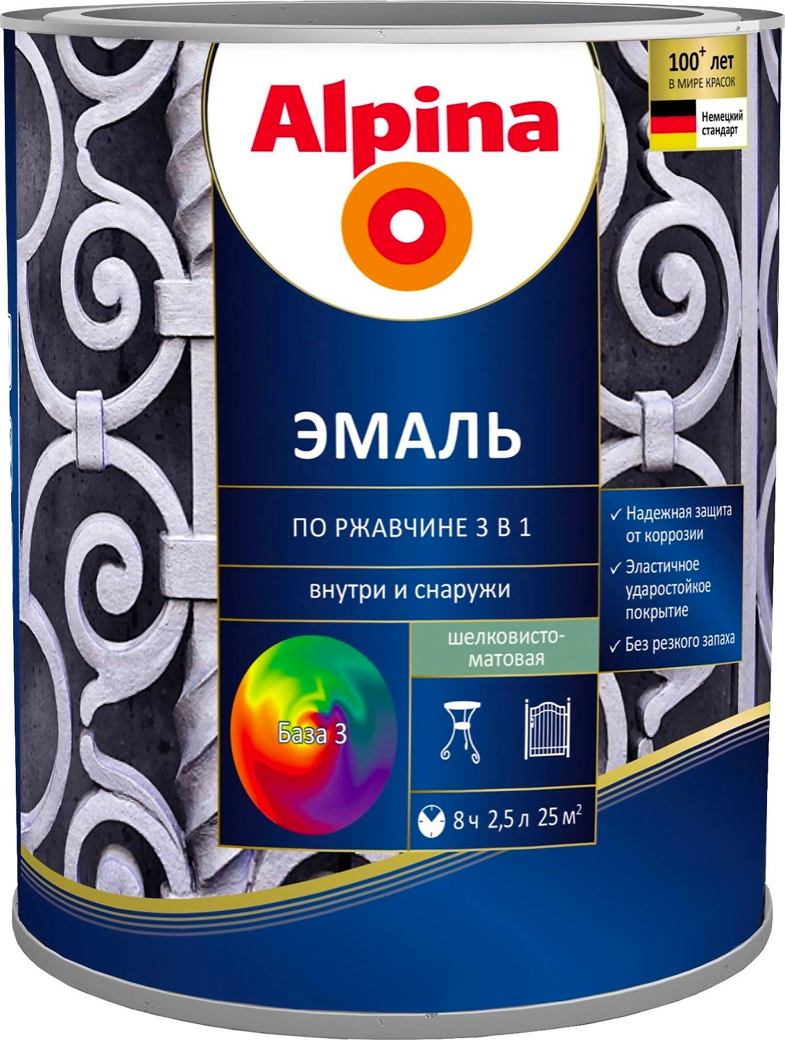 Эмаль по ржавчине ALPINA 3 в 1 шелковисто-матовая прозрачная 2,5 л