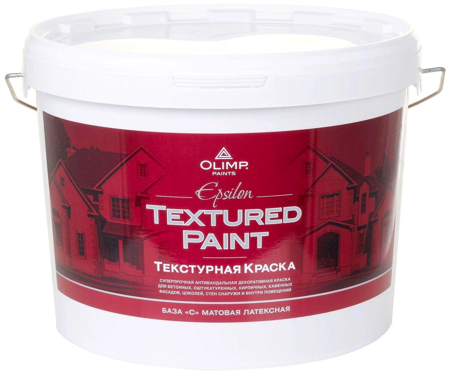 Краска фасадная OLIMP Эпсилон база C 9 л