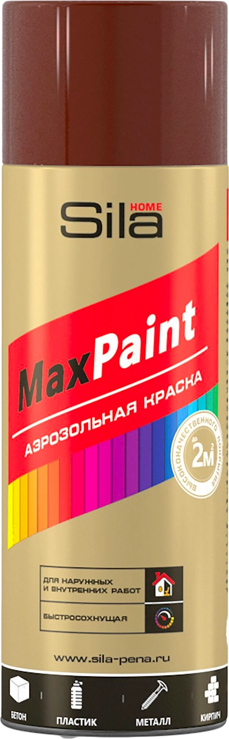 Эмаль универсальная Sila Home MaxPaint гладкая шоколадно-коричневая 0,52 л