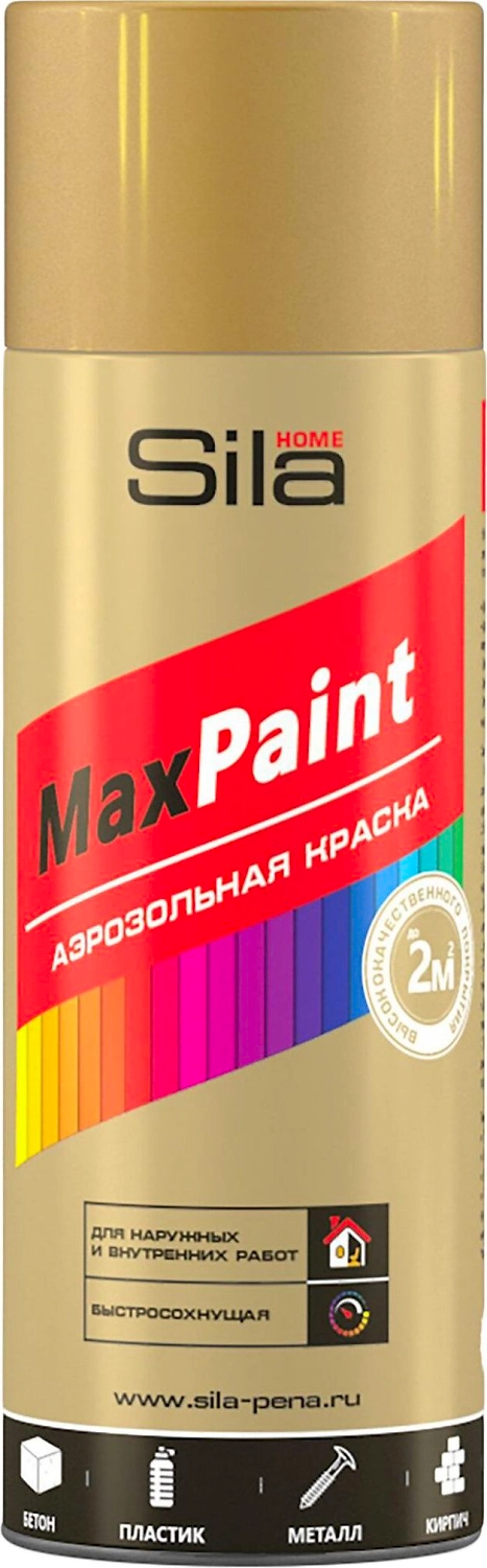 Краска универсальная SILA Home MaxPaint золотой металлик 0,52 л