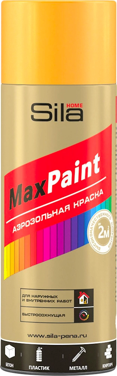 Краска универсальная Sila Home Max Paint флуоресцентная оранжевая 0,52 л