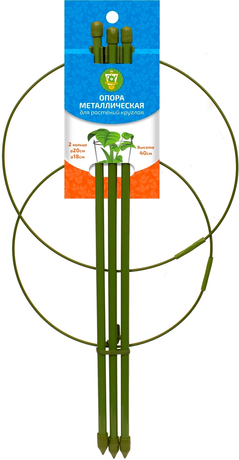 Опора круглая GARDEN SHOW сталь 20х40х20 см зеленая