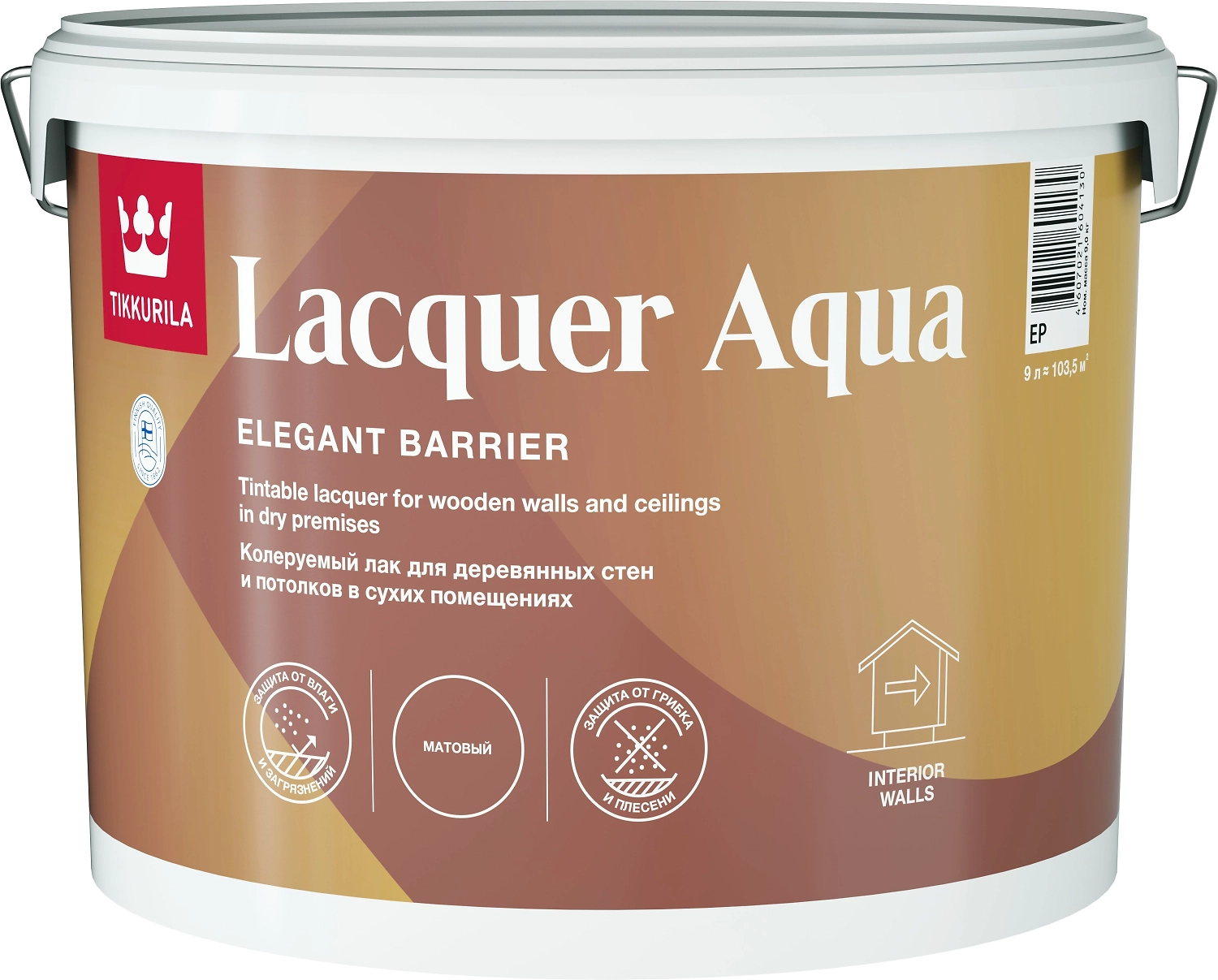 Лак универсальный Tikkurila LACQUER AQUA прозрачный полуглянцевый 9 л