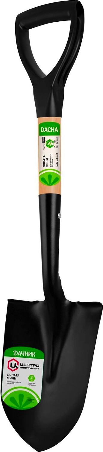 Лопата штыковая Центроинструмент Дачник борсодержащая сталь 66 см