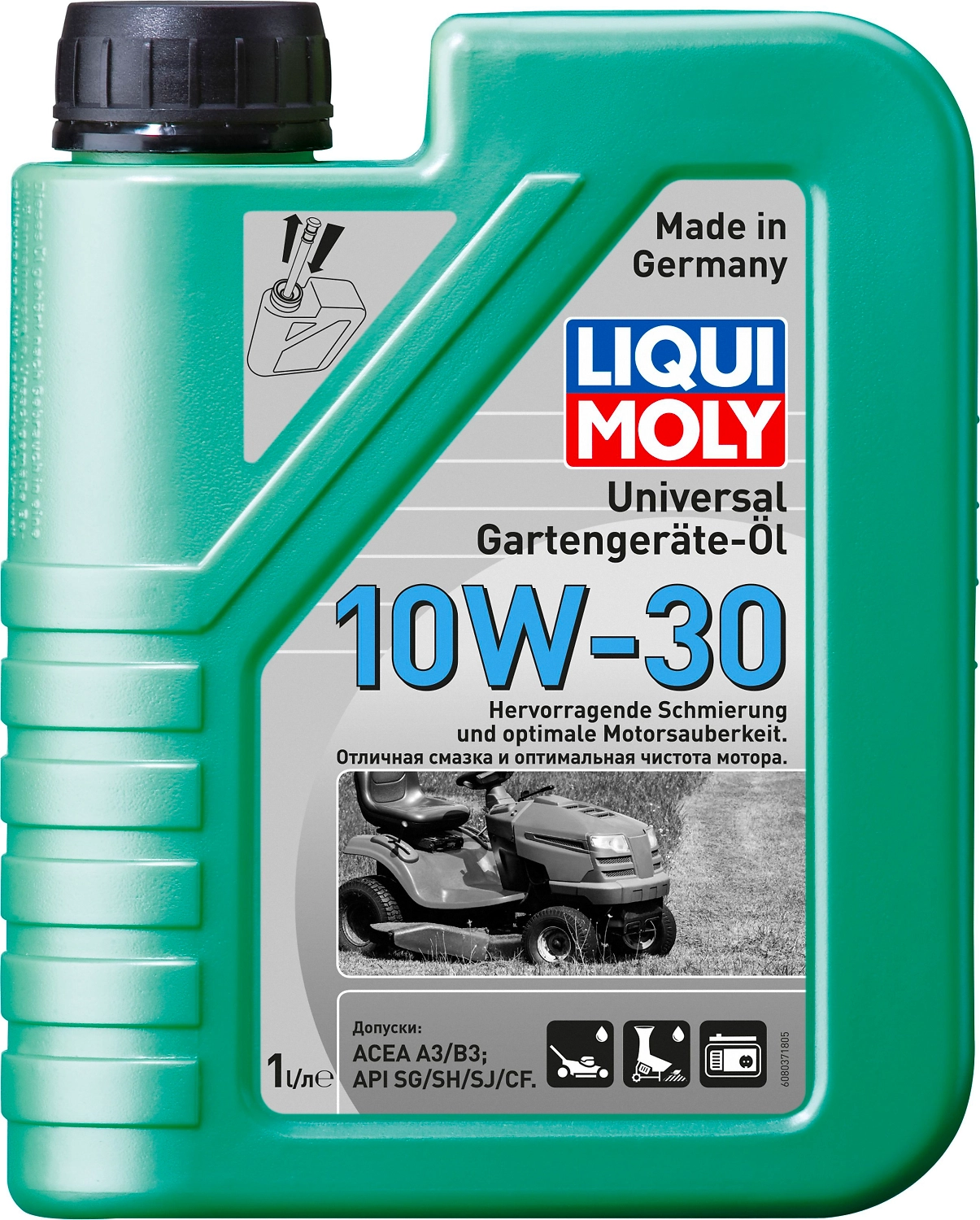 Моторное масло 4Т LIQUI MOLY 10W-30 минеральное 1 л