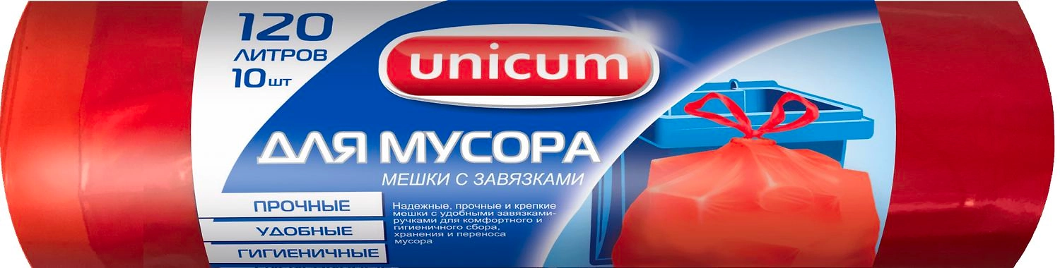 Мешки для мусора UNICUM 120 л красный с завязкой 30 мкм