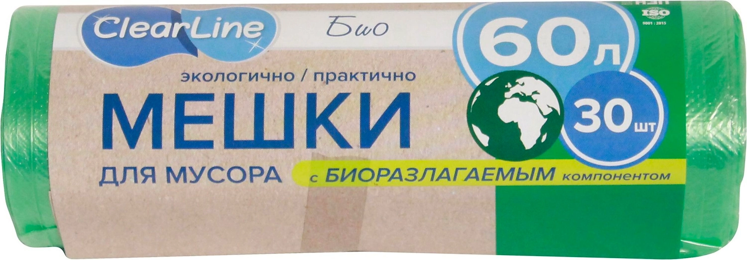 Мешки для мусора Clear Line биоразлагаемые 60 л 30 шт