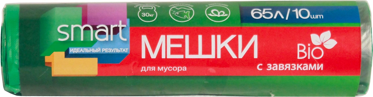 Мешки для мусора Clear Line биоразлагаемые 65 л 10 шт