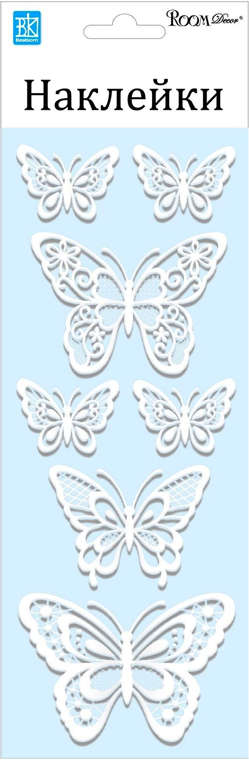 Наклейки декоративные Room Decor Bestkom Бабочки №2 3D 10x25 мм 7 шт