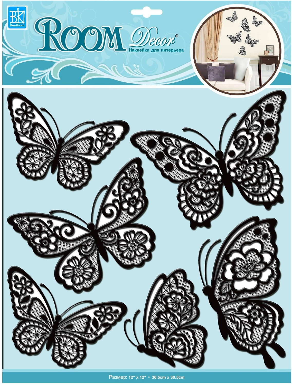 Наклейки декоративные Room Decor Bestkom Бабочки №3 3D 30,5x30,5 6 штмм
