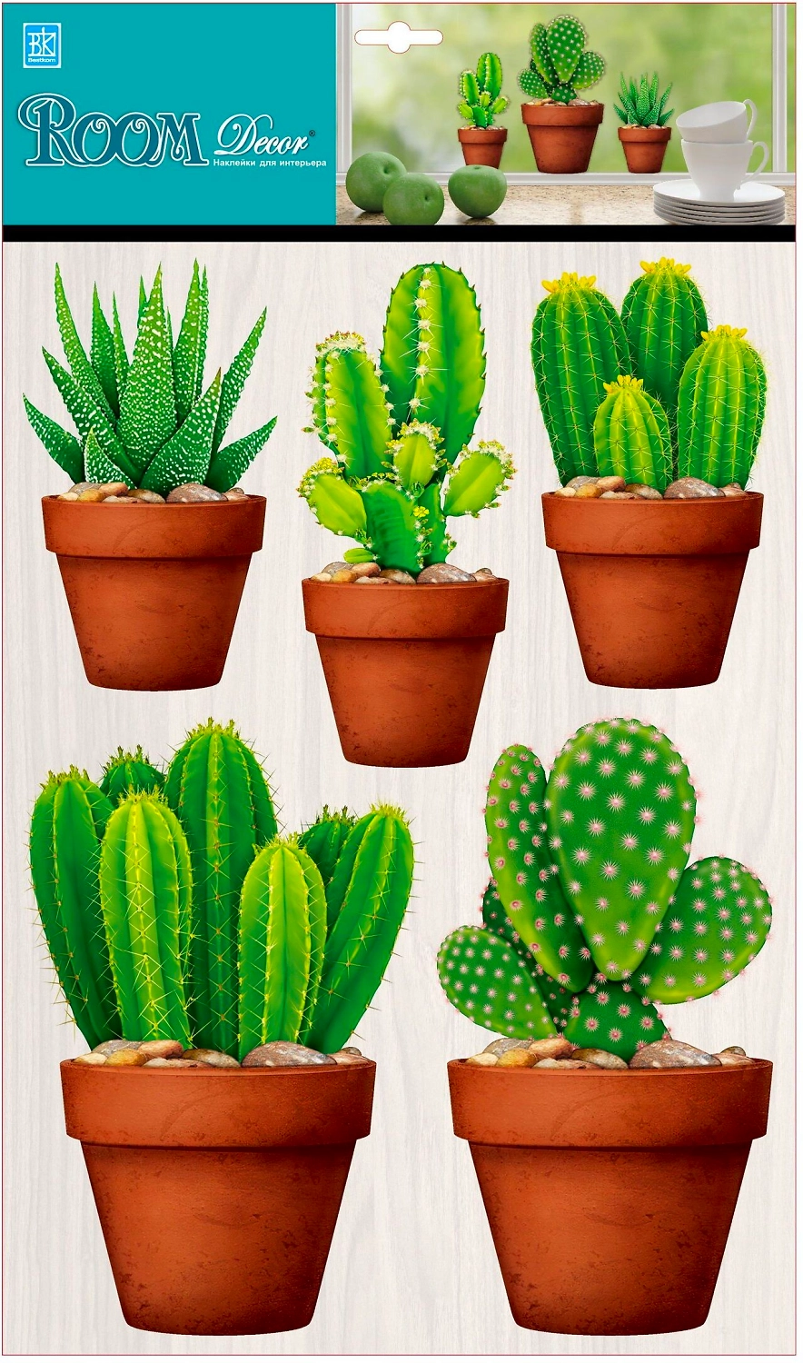 Наклейки декоративные Room Decor Bestkom Кактус 4D 29x41 мм 5 шт