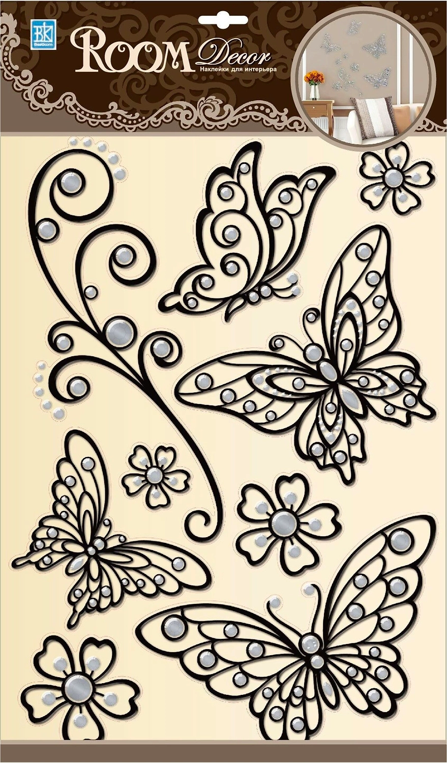 Наклейки декоративные Room Decor Bestkom Бабочки ажурные №2 29x41 мм 9 шт