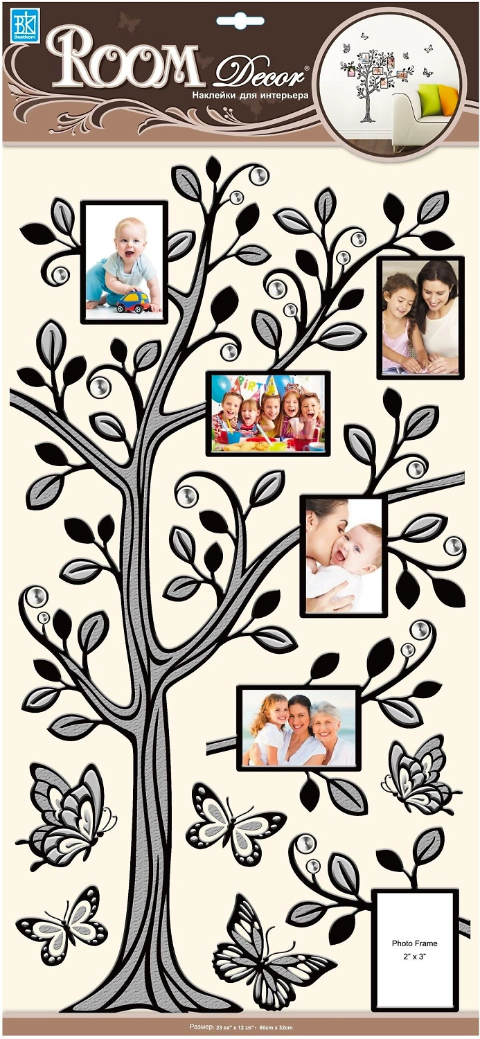Наклейка декоративная Room Decor Дерево 32x60 мм влагостойкая
