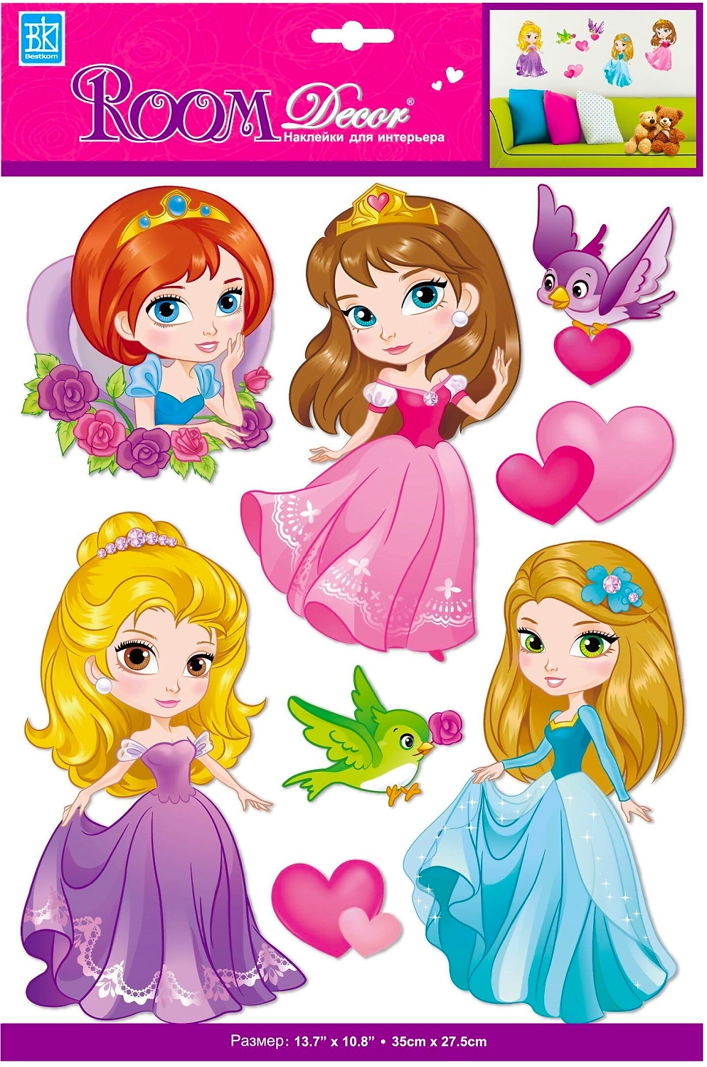 Наклейка декоративные Room Decor Принцессы 3D 27,5x35 см влагостойкие