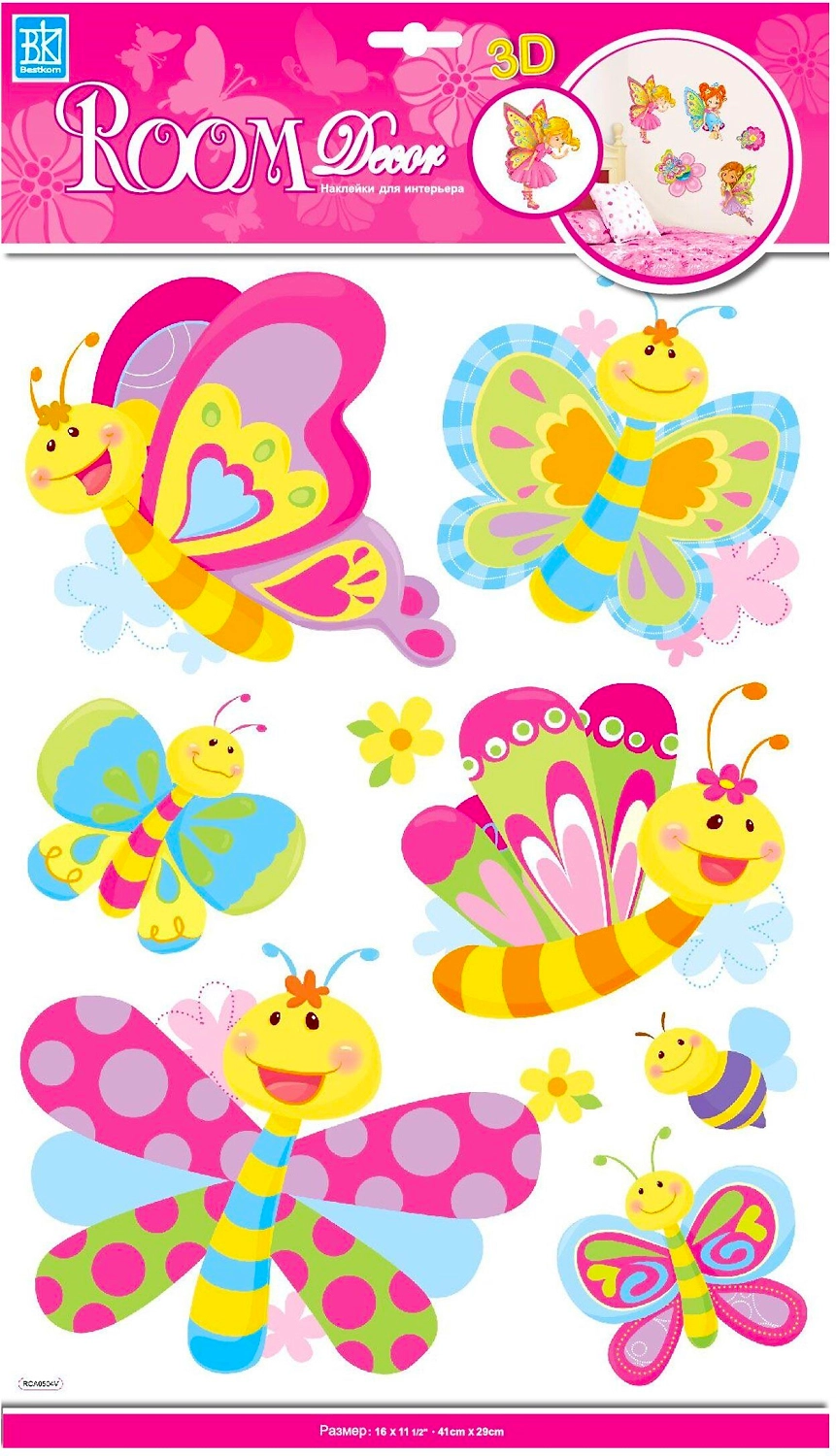 Наклейки декоративные Room Decor Бабочки 41x29 см влагостойкие