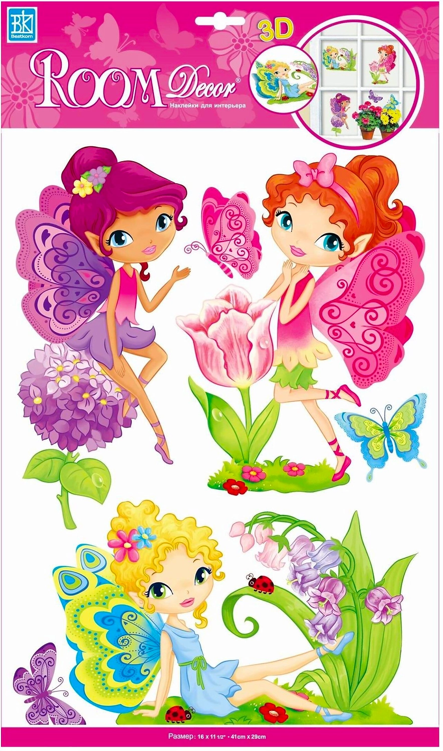Наклейки декоративные Room Decor Сказочные феи 41x29 см влагостойкие
