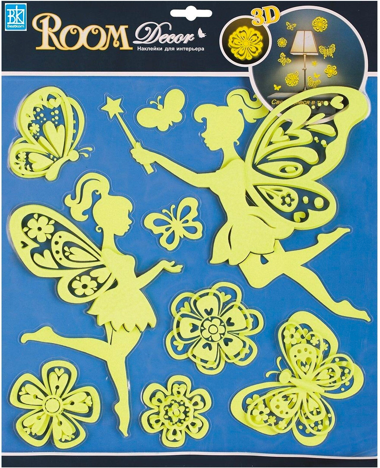 Наклейка декоративные Room Decor Волшебная ночь 30,5x30,5 см светящиеся