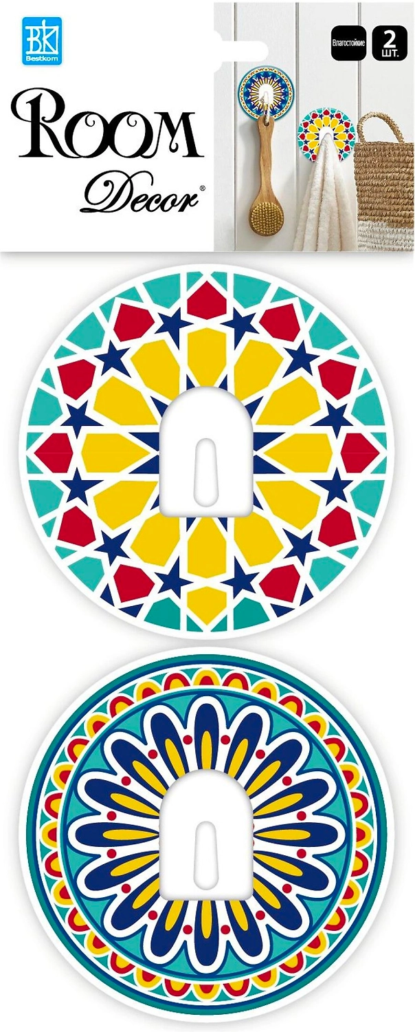 Наклейка декоративные Room Decor Крючки №1 20,5x11 см влагостойкие