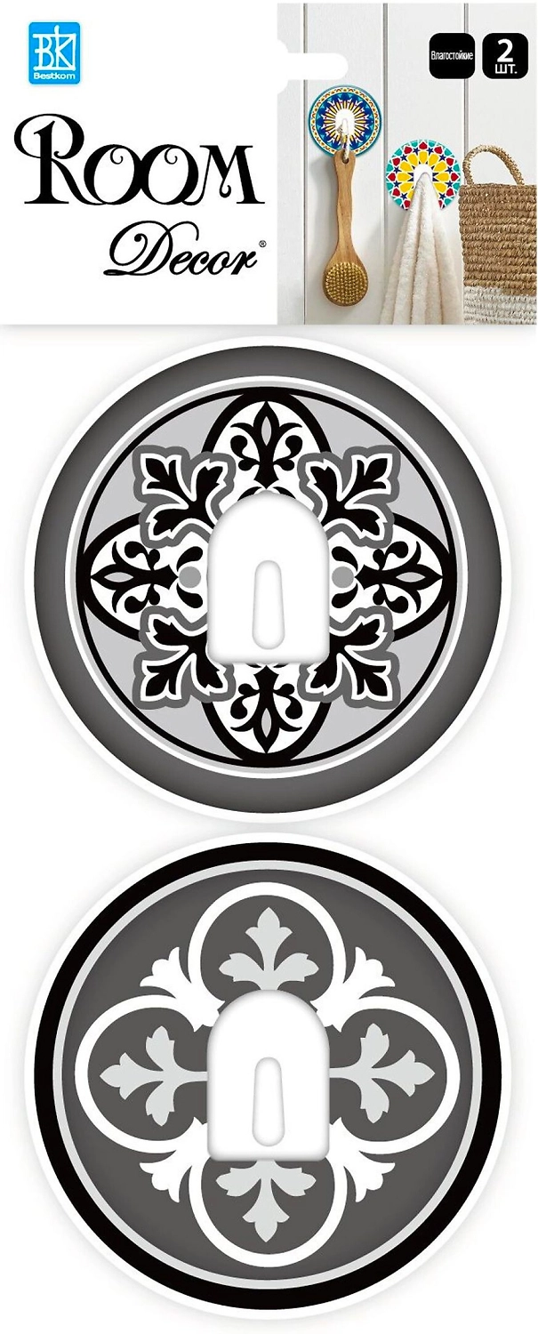 Наклейка декоративные Room Decor Крючки №2 20,5x11 см влагостойкие