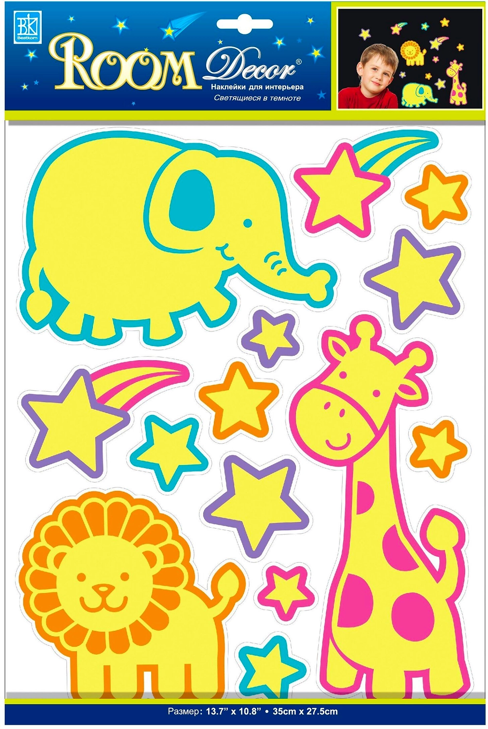 Наклейка декоративные Room Decor Светящийся зоопарк 35x27,5 см светящиеся