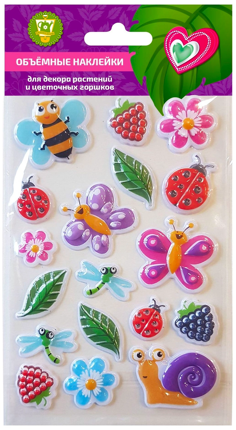 Наклейки декоративные GARDEN SHOW ассорти 11x19 см