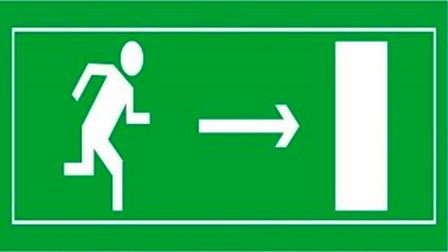 Наклейка информационная REXXON В дверь 10х30 см