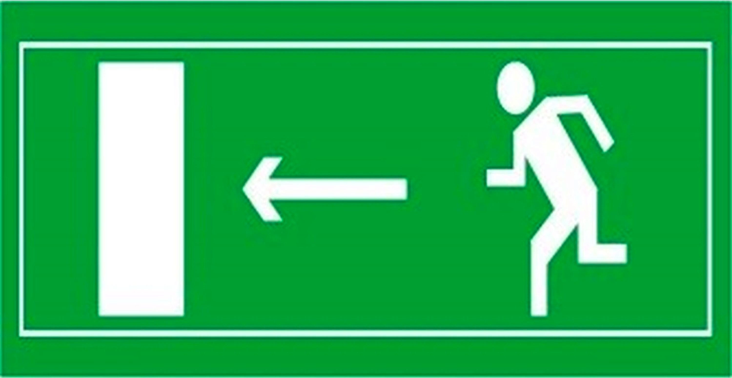 Наклейка информационная REXXON Налево 10х30 см