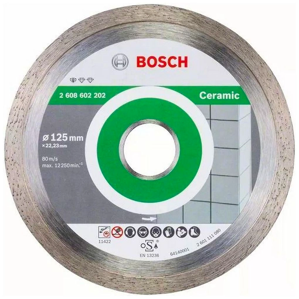 Алмазный диск отрезной по керамике BOSCH for Ceramic 125мм