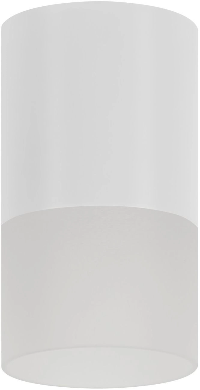 Спот накладной Ritter 52059 7 GU5.3 5 Вт белый