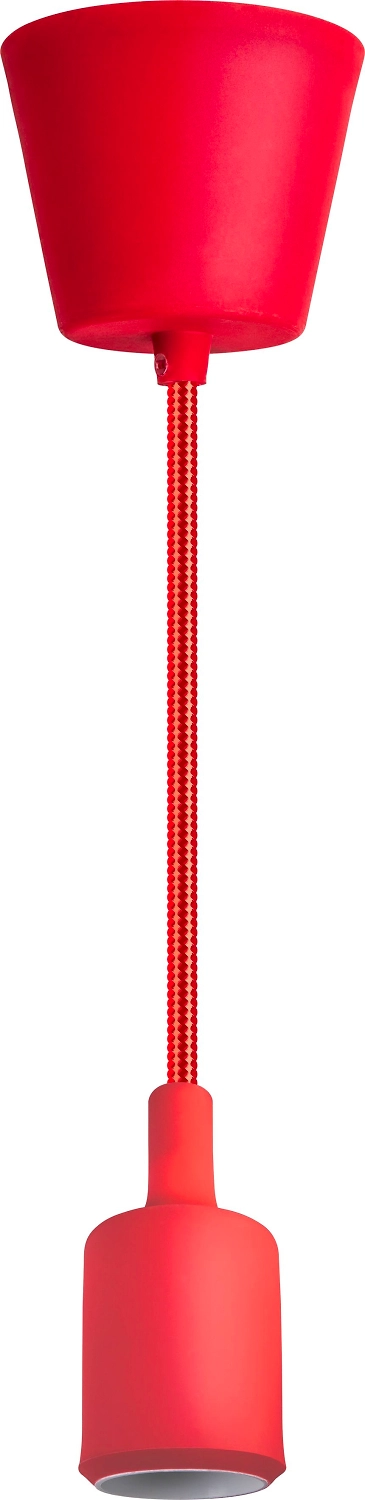 Подвесной светильник Navigator NIL-SF011