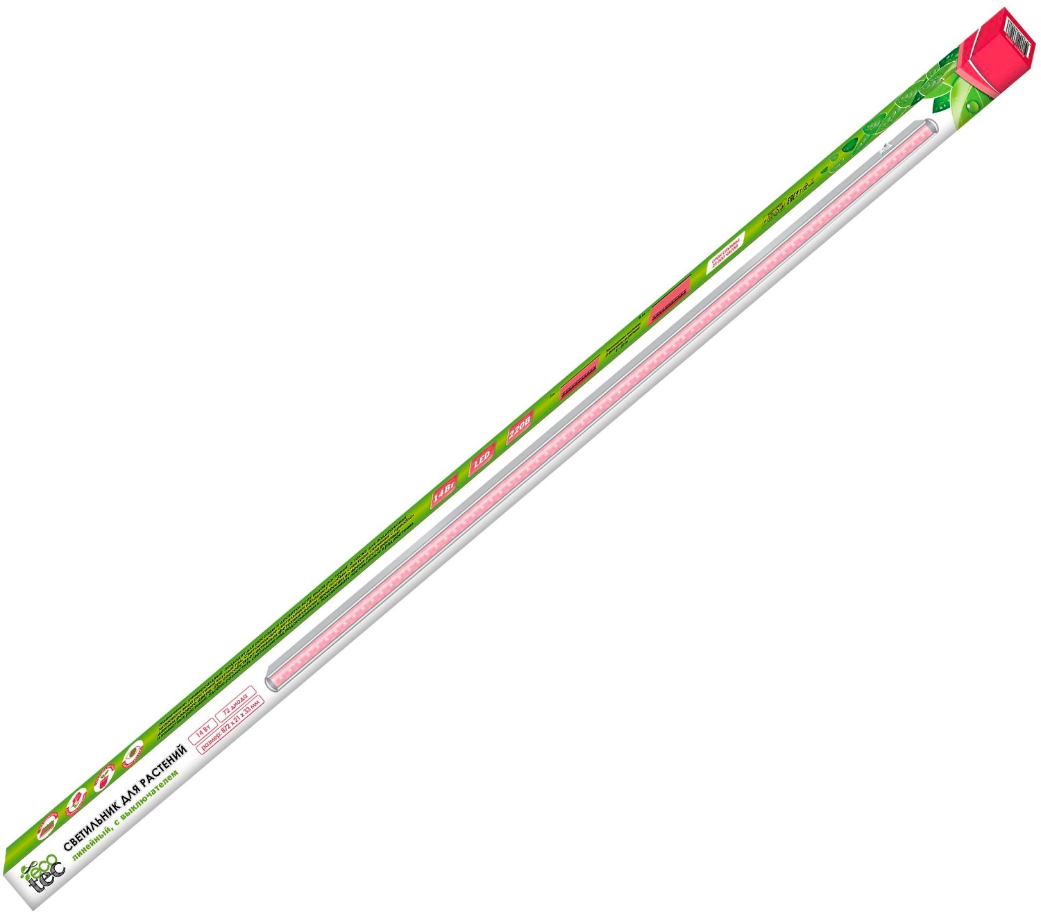 Светильник для растений Ecotec линейный 14 Вт розовый спектр