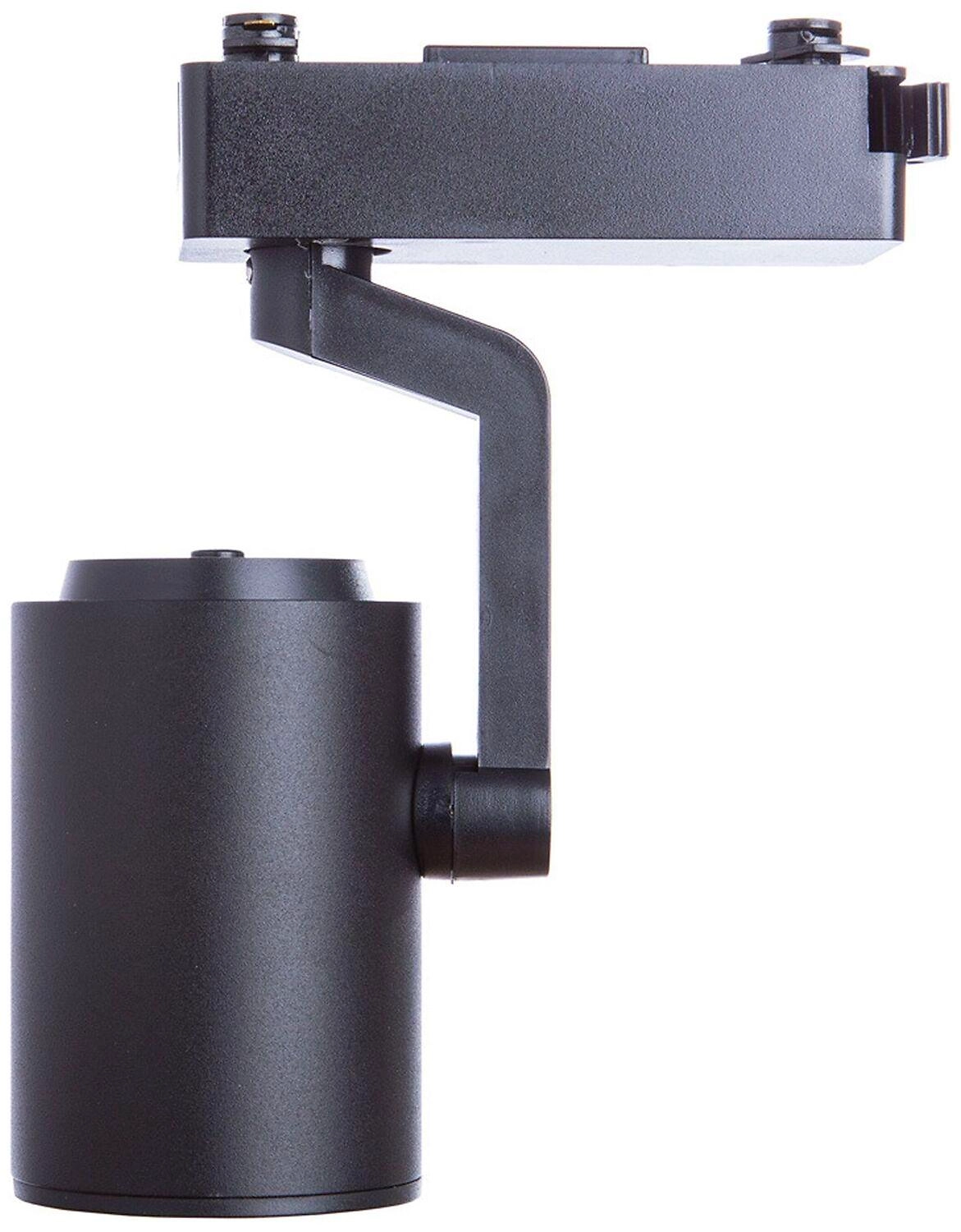 Трековый светильник ARTE Lamp Atillo A2324PL-1BK