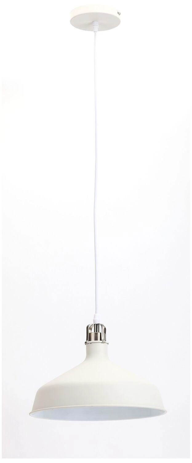 Подвесной светильник ЭРА PL2 Б0037434