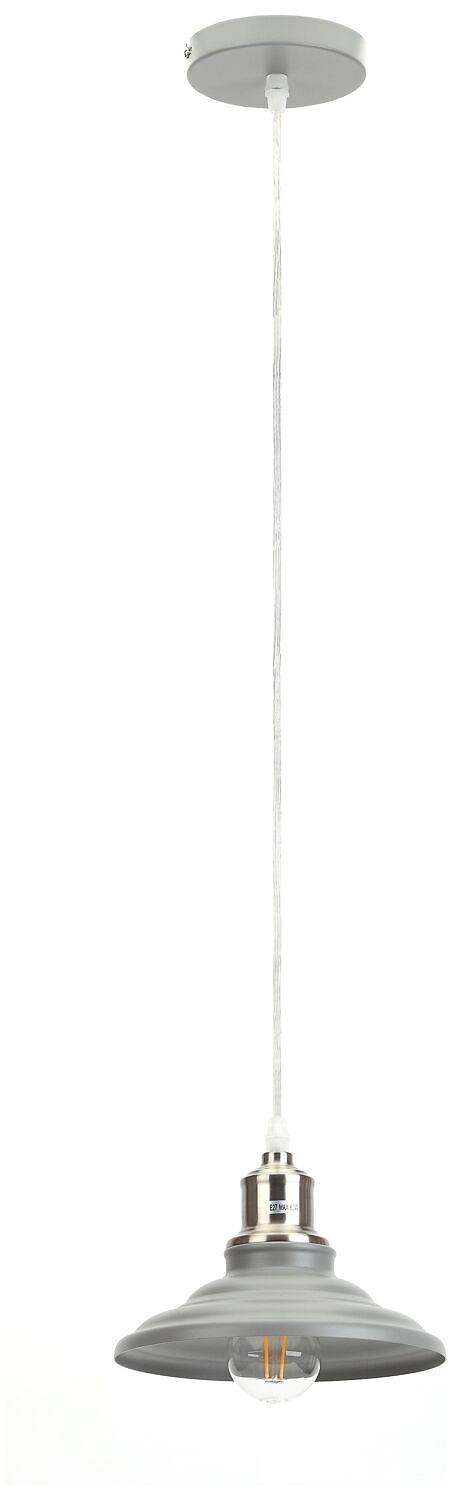 Подвесной светильник ЭРА PL4 Б0037448