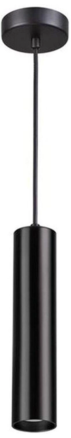 Подвесной светильник Odeon Light KIKO 3872/1L