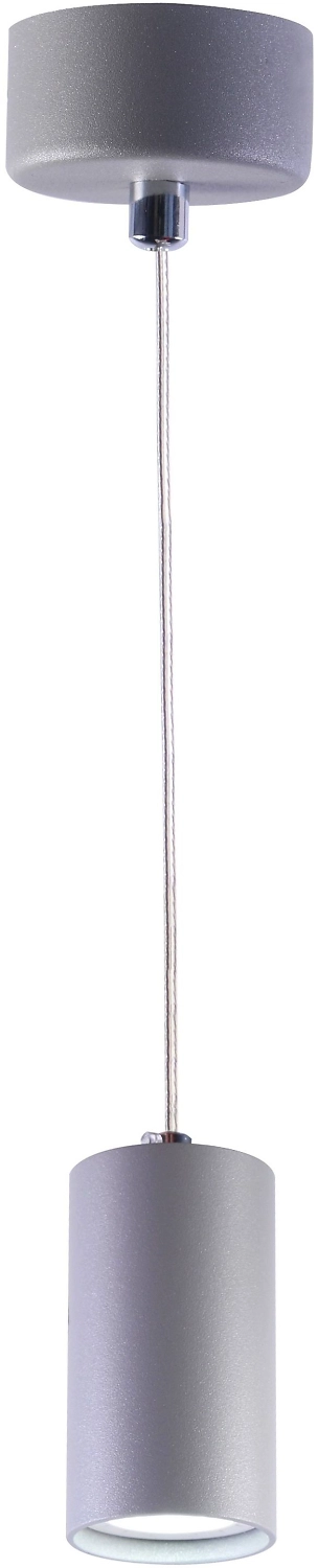 Подвесной светильник ARTE Lamp Canopus A1516SP-1GY