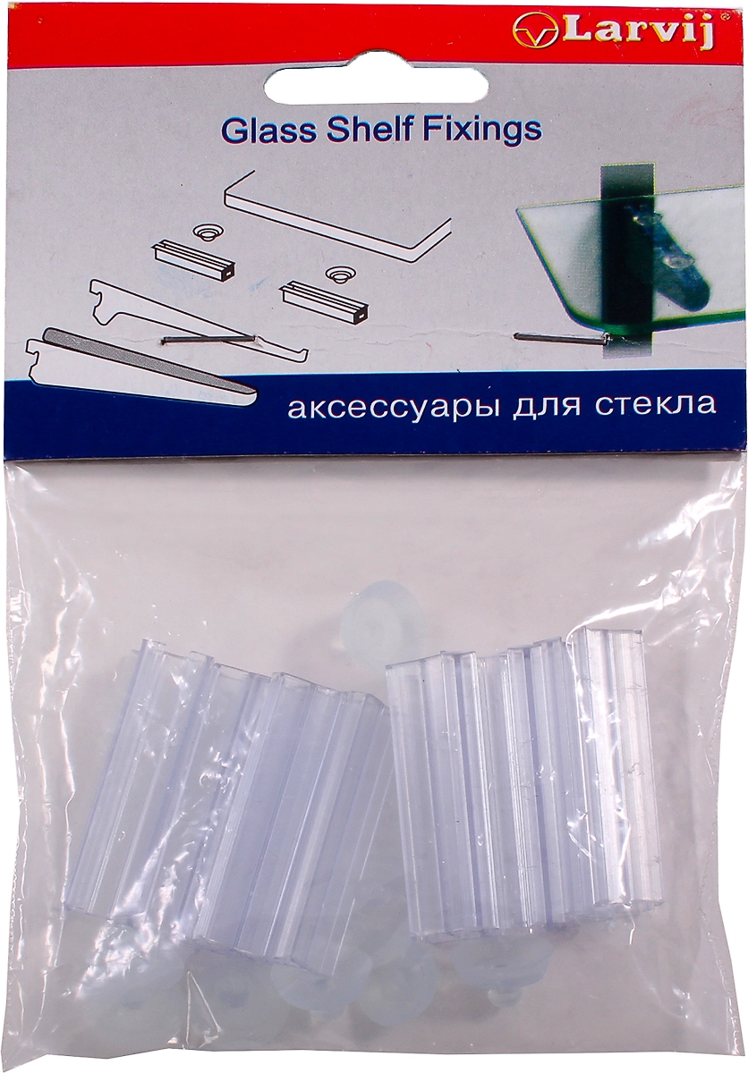 Фиксатор в скобу для стеклянной полки Larvij 16 см