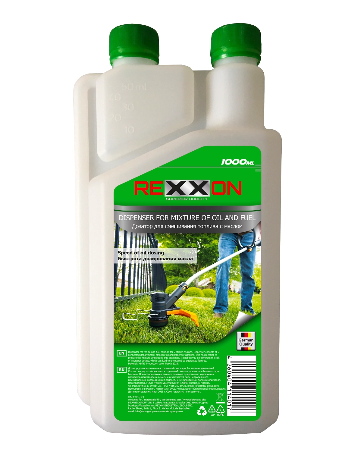 Дозатор для смешивания топлива с маслом REXXON 1000 мл
