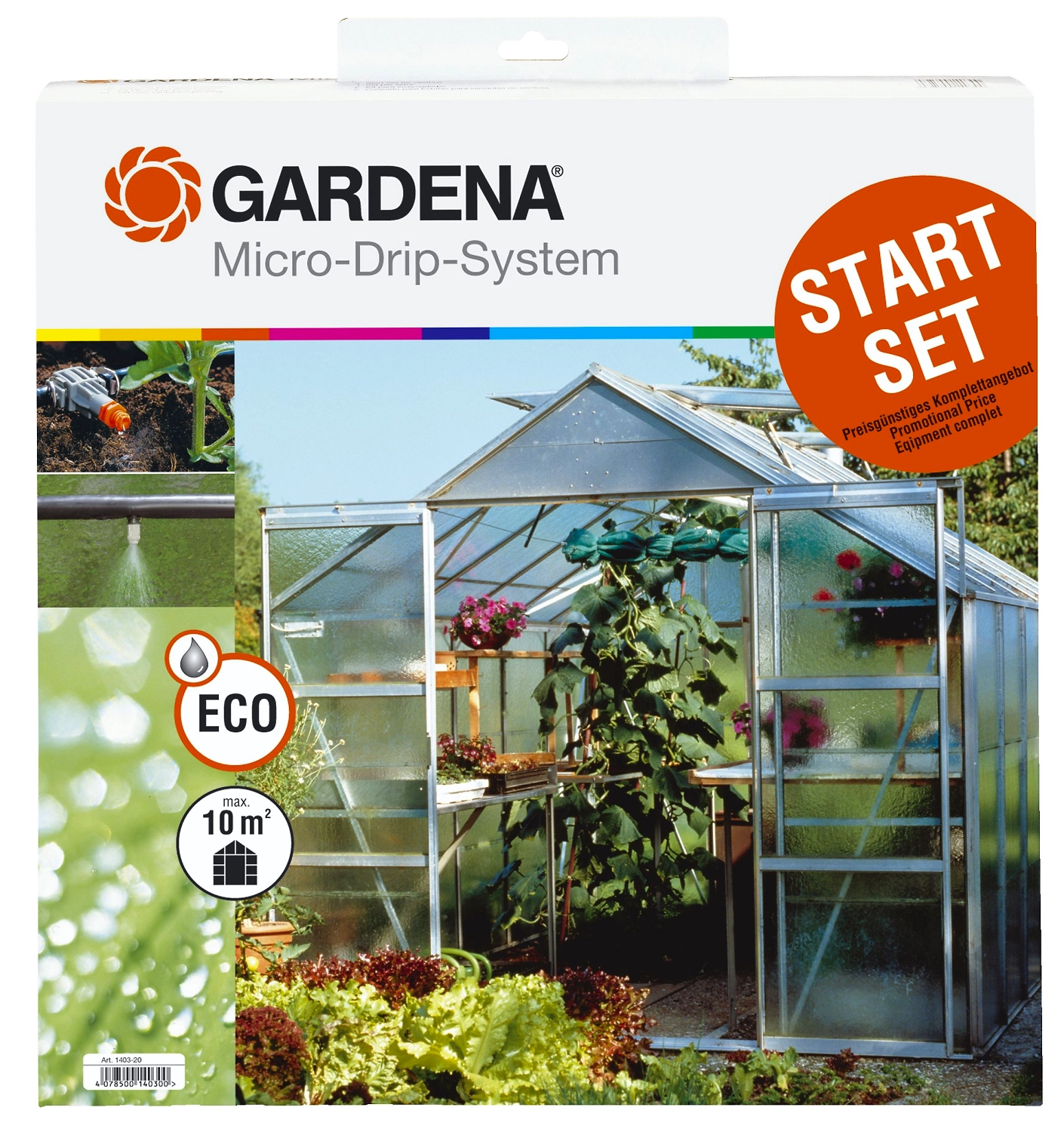 Комплект для теплиц базовый Gardena