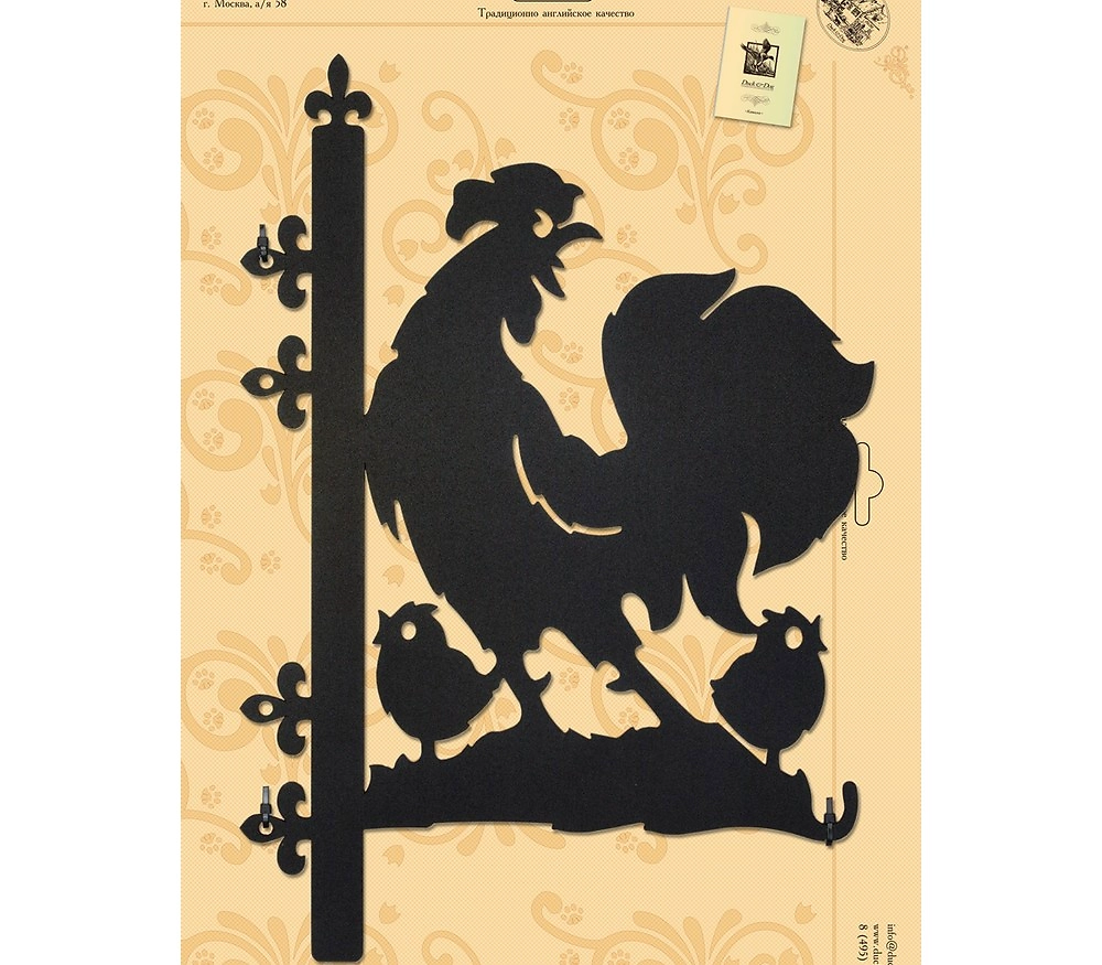 Кронштейн для цветов Duck&Dog