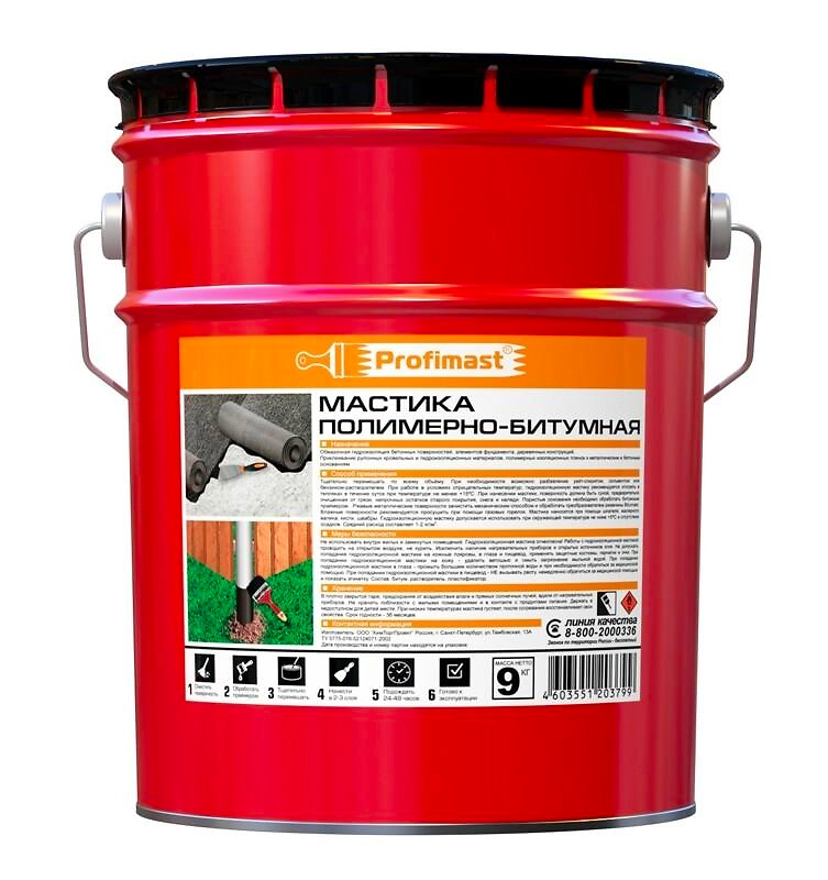 Мастика полимерно-битумная Profimast 10 л