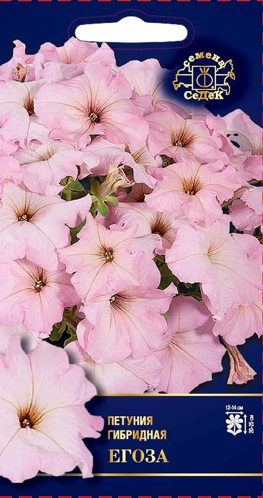 Семена Петуния СеДеК Егоза F1 крупноцветковая