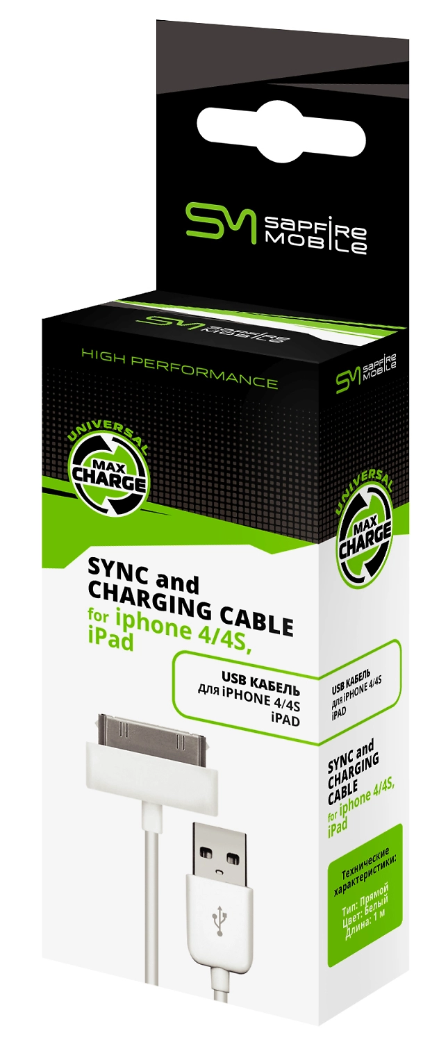 USB-кабель для iPhone 4/4s/iPad Sapfire Mobile