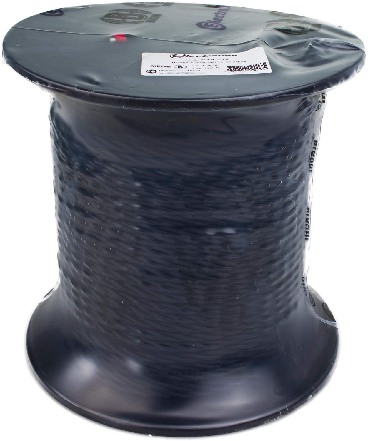 Провод 3x1,5 матовый черный 1 м