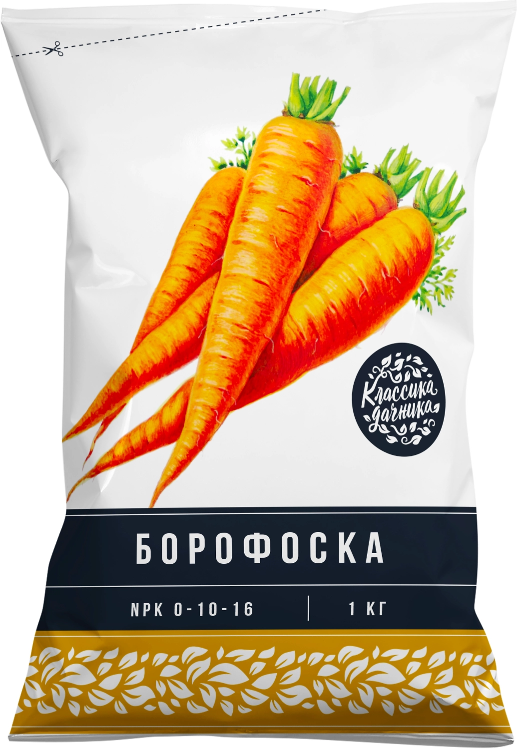Удобрение борофоска 1 кг