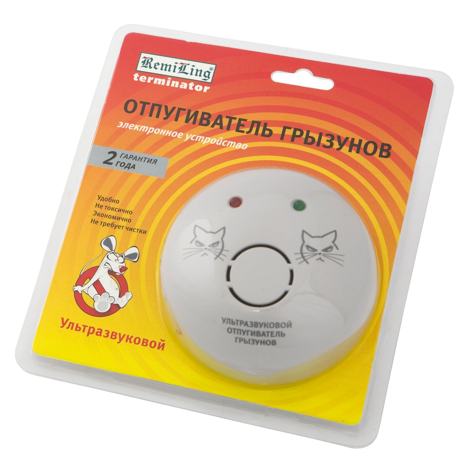 Отпугиватель мышей и крыс электронный