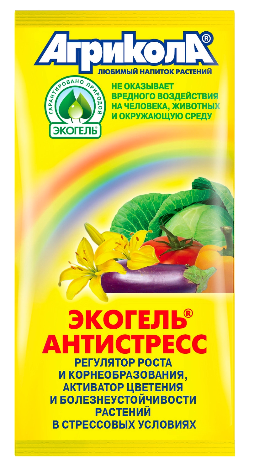 Экогель Антистресс 20 мл